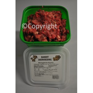 dogmeat-bandit-125